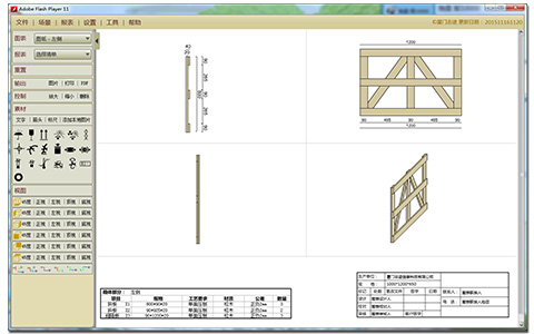 ���ɹ淶������
